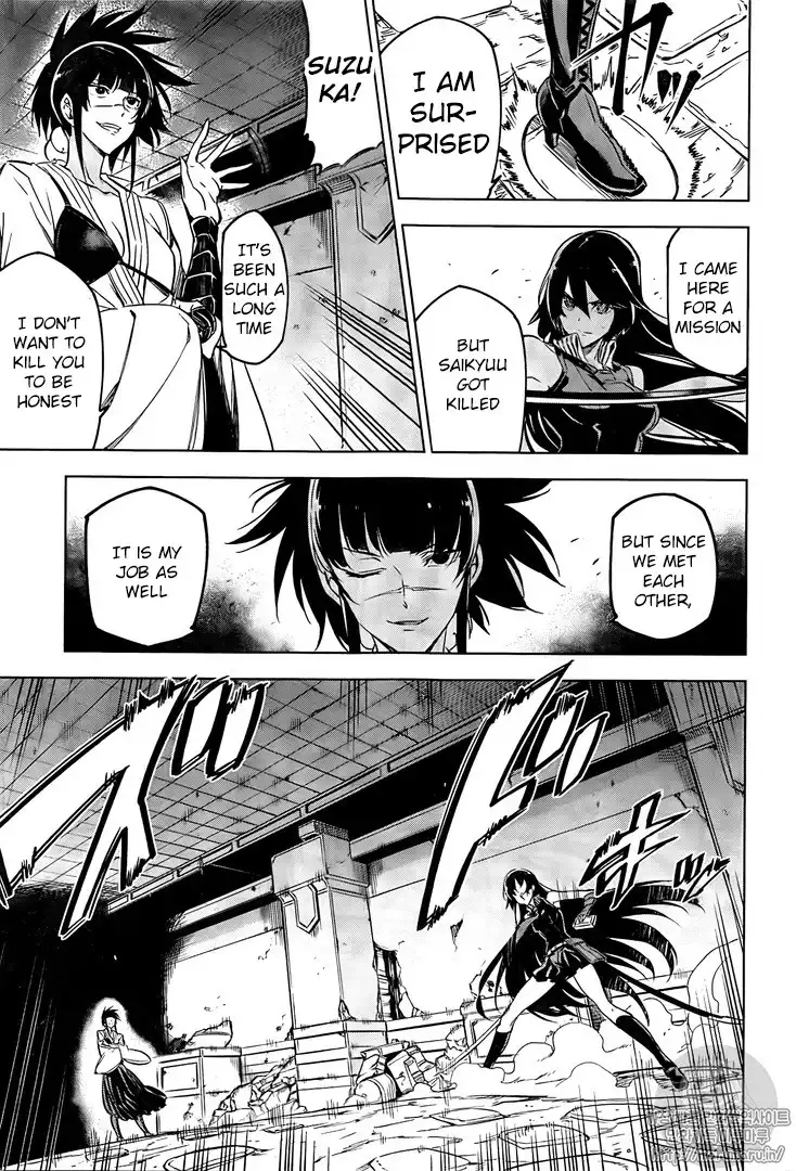 Akame ga Kill! Chapter 72 28